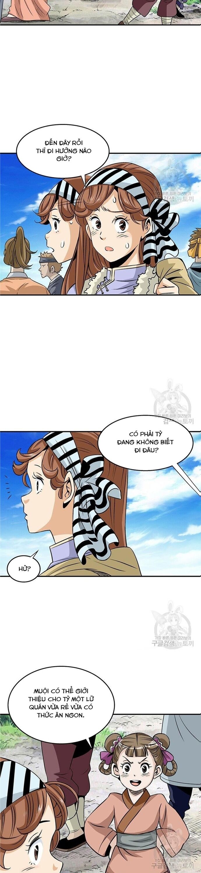 Biên Niên Sử Của Thần Long Chapter 84 - Trang 2