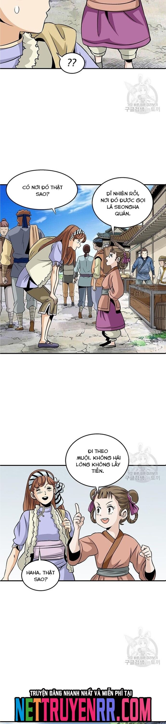 Biên Niên Sử Của Thần Long Chapter 84 - Trang 2