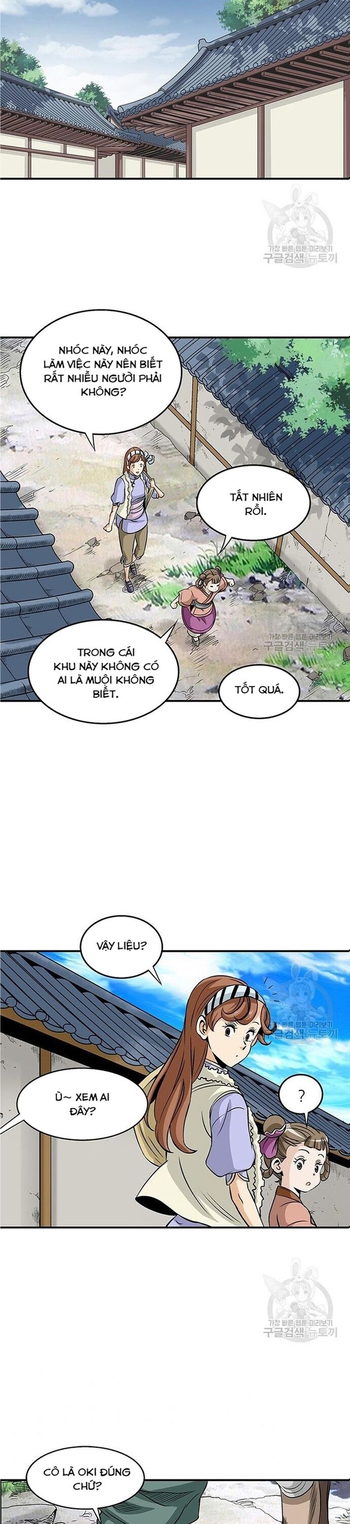 Biên Niên Sử Của Thần Long Chapter 84 - Trang 2