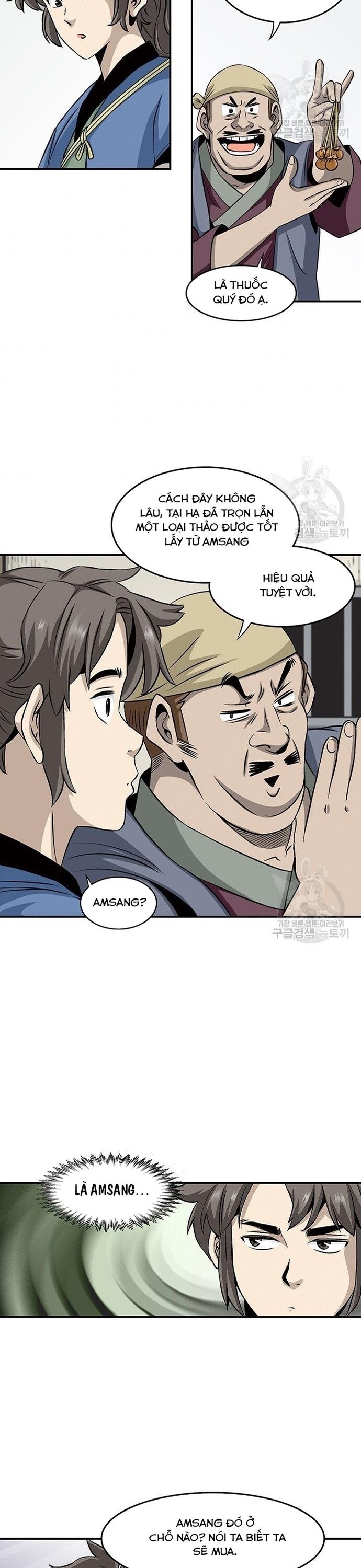 Biên Niên Sử Của Thần Long Chapter 85 - Trang 2