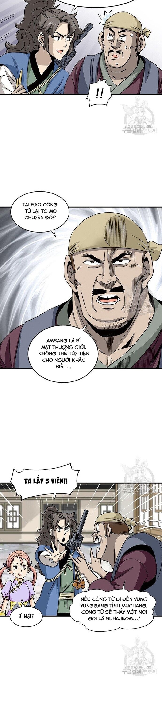 Biên Niên Sử Của Thần Long Chapter 85 - Trang 2