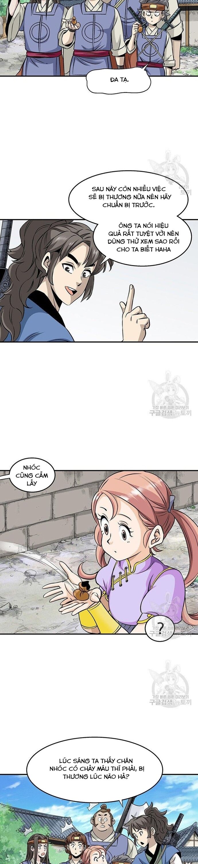 Biên Niên Sử Của Thần Long Chapter 85 - Trang 2