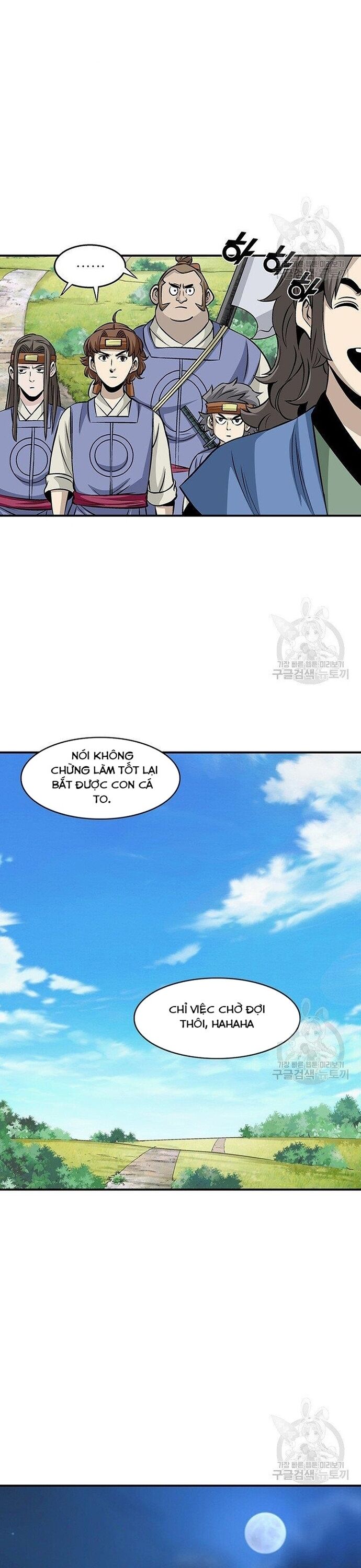 Biên Niên Sử Của Thần Long Chapter 85 - Trang 2