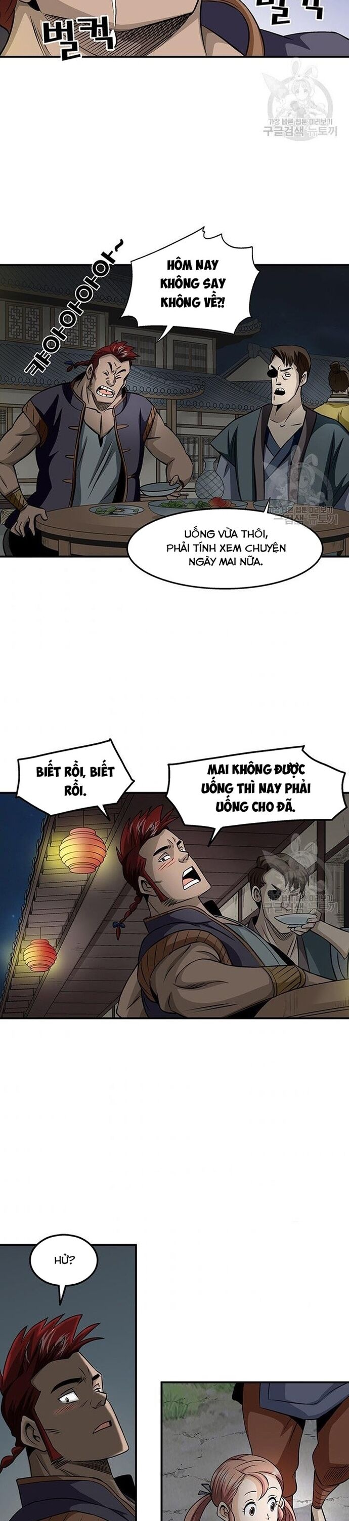 Biên Niên Sử Của Thần Long Chapter 85 - Trang 2