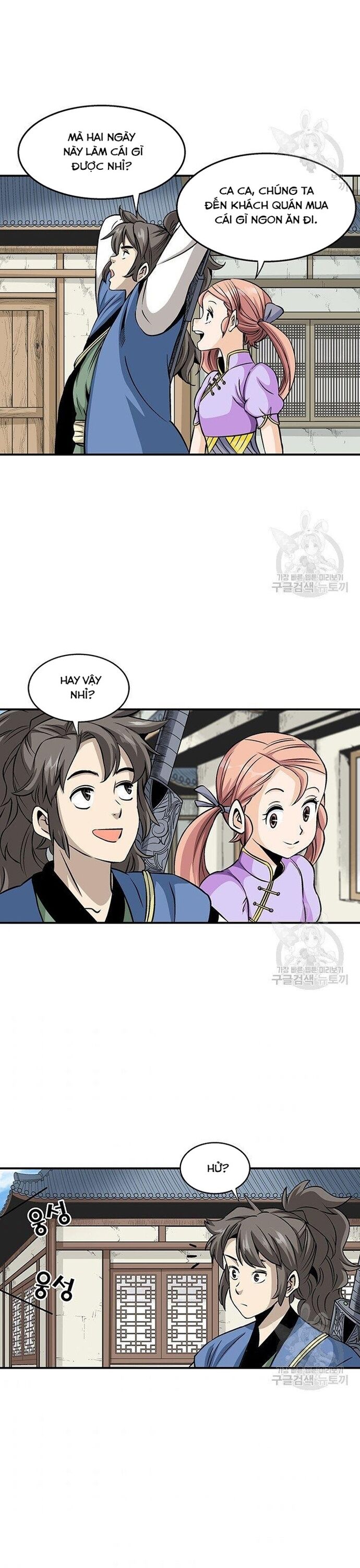 Biên Niên Sử Của Thần Long Chapter 85 - Trang 2