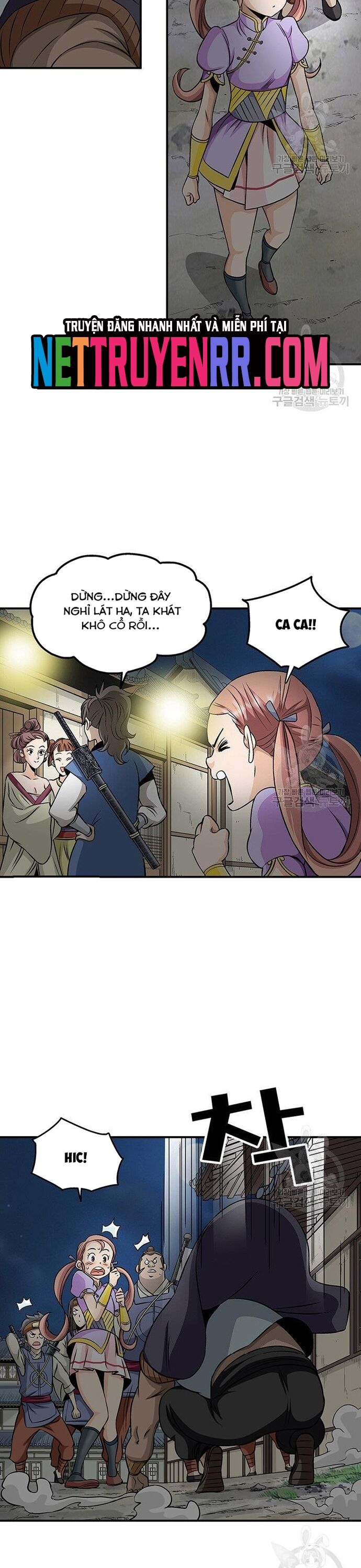 Biên Niên Sử Của Thần Long Chapter 85 - Trang 2