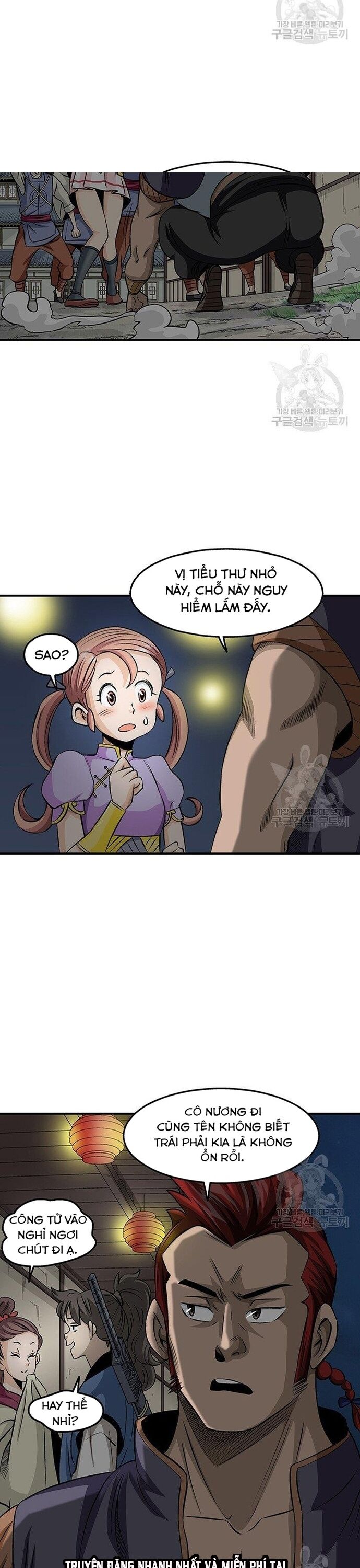 Biên Niên Sử Của Thần Long Chapter 85 - Trang 2