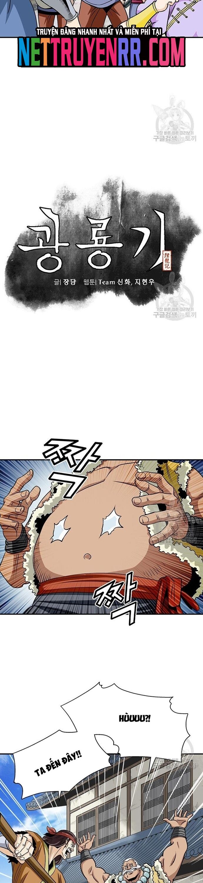 Biên Niên Sử Của Thần Long Chapter 85 - Trang 2