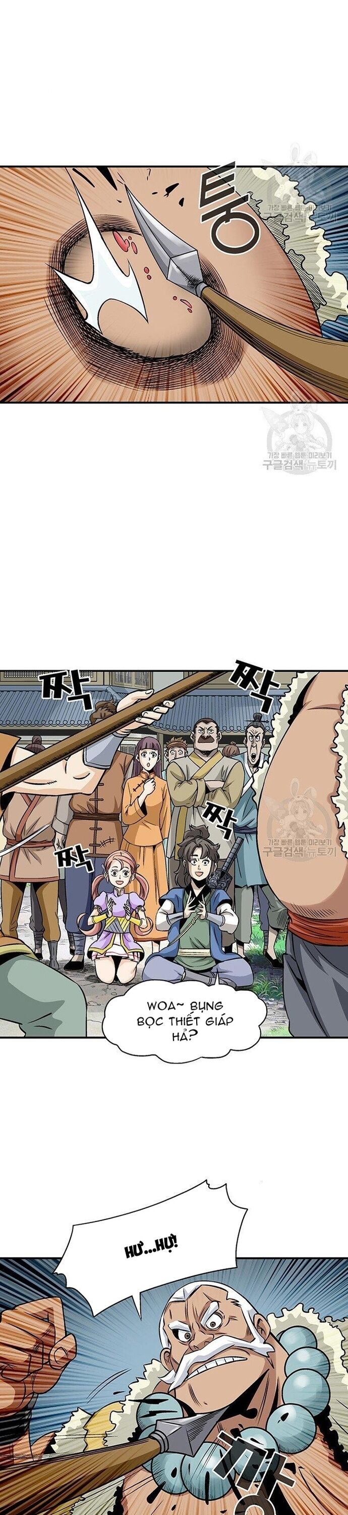 Biên Niên Sử Của Thần Long Chapter 85 - Trang 2