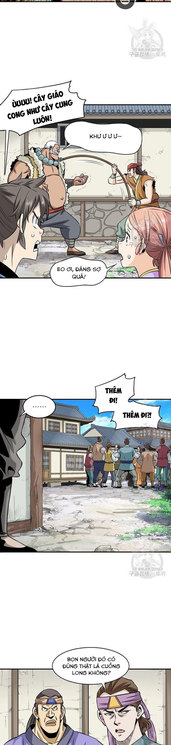 Biên Niên Sử Của Thần Long Chapter 85 - Trang 2