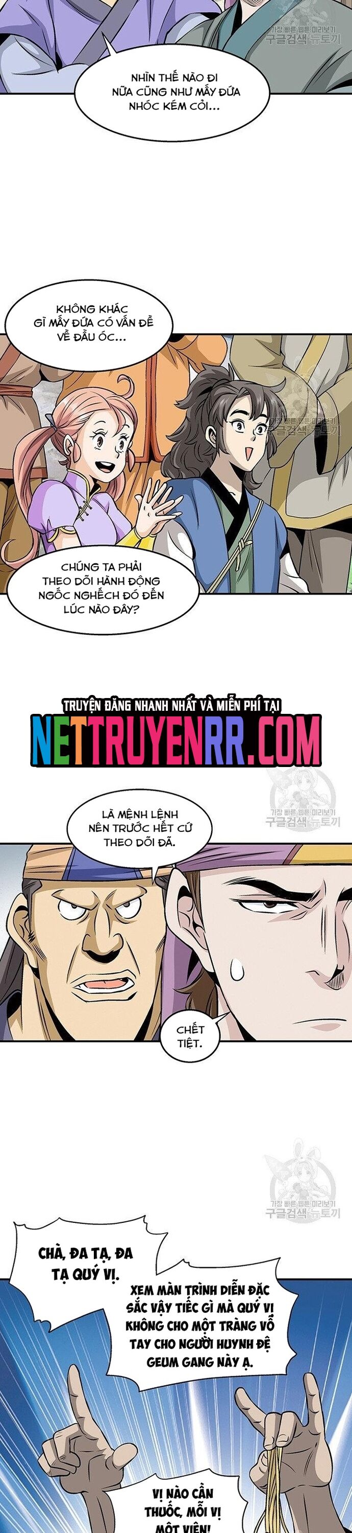 Biên Niên Sử Của Thần Long Chapter 85 - Trang 2