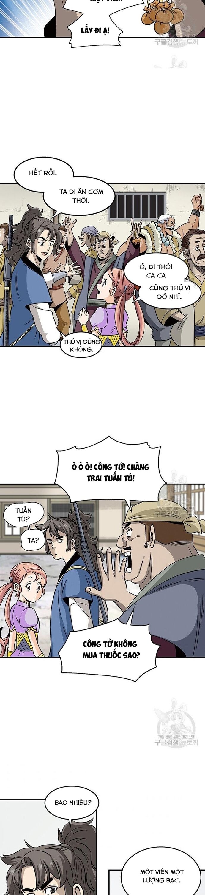Biên Niên Sử Của Thần Long Chapter 85 - Trang 2
