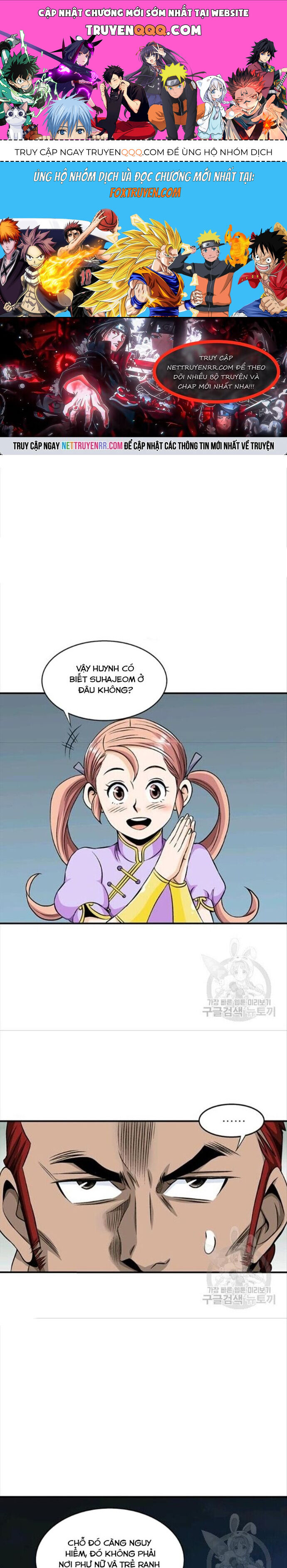Biên Niên Sử Của Thần Long Chapter 86 - Trang 2