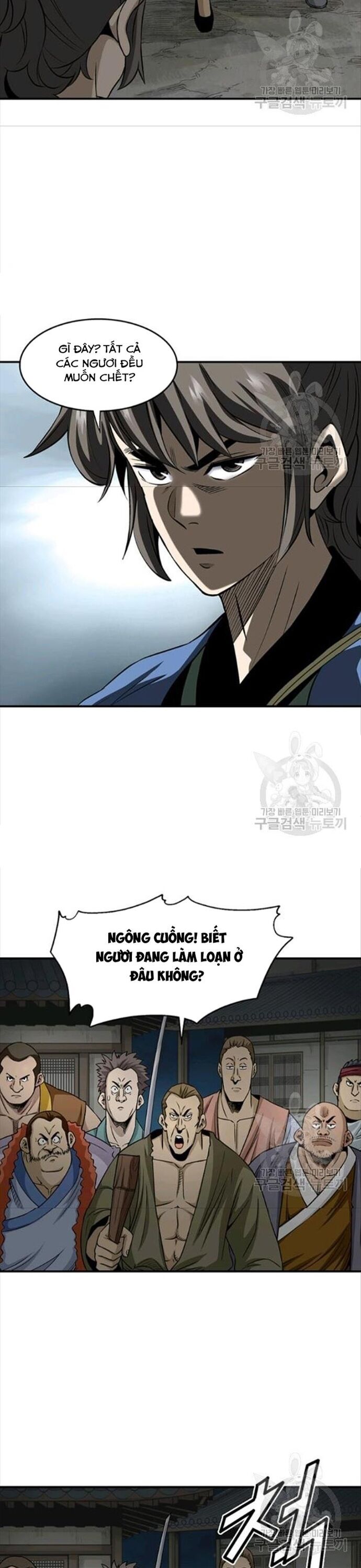 Biên Niên Sử Của Thần Long Chapter 86 - Trang 2