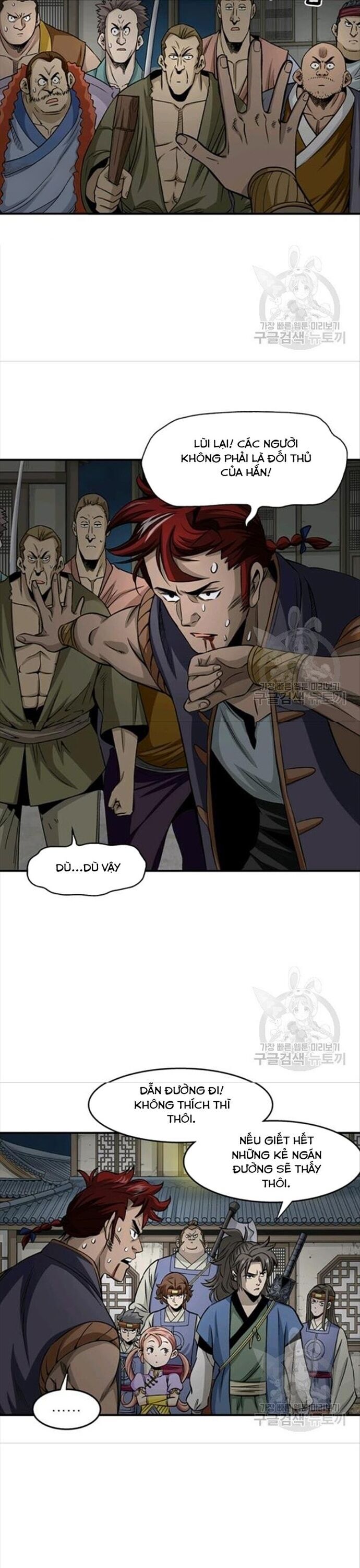 Biên Niên Sử Của Thần Long Chapter 86 - Trang 2