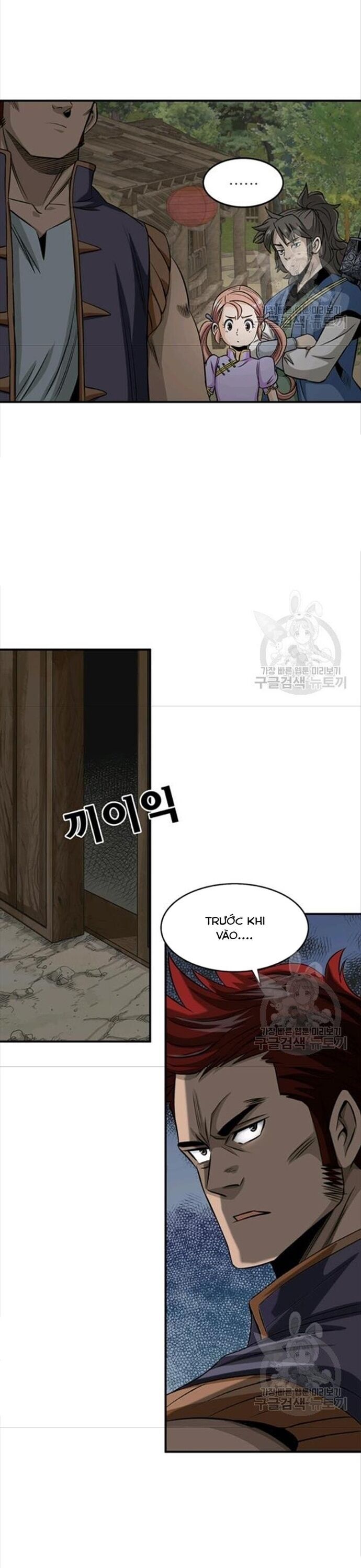 Biên Niên Sử Của Thần Long Chapter 86 - Trang 2