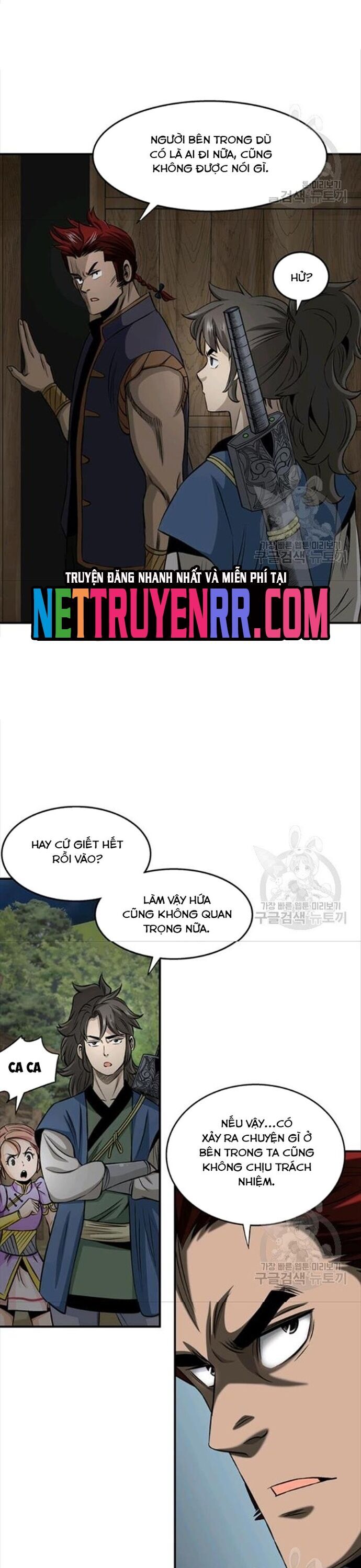Biên Niên Sử Của Thần Long Chapter 86 - Trang 2