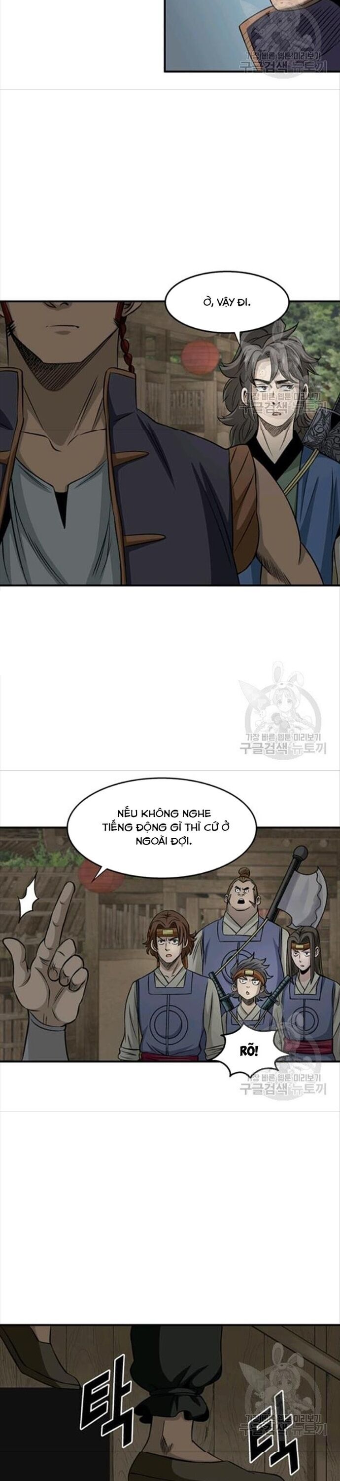 Biên Niên Sử Của Thần Long Chapter 86 - Trang 2