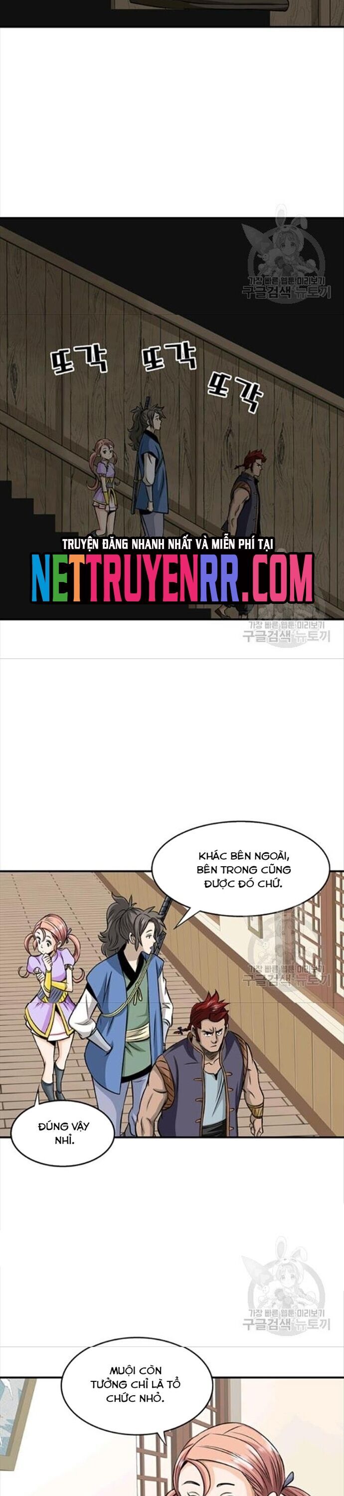Biên Niên Sử Của Thần Long Chapter 86 - Trang 2