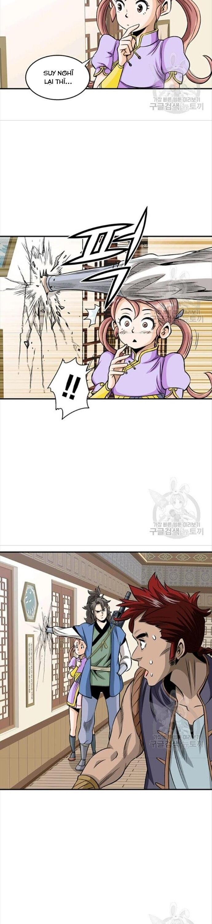 Biên Niên Sử Của Thần Long Chapter 86 - Trang 2