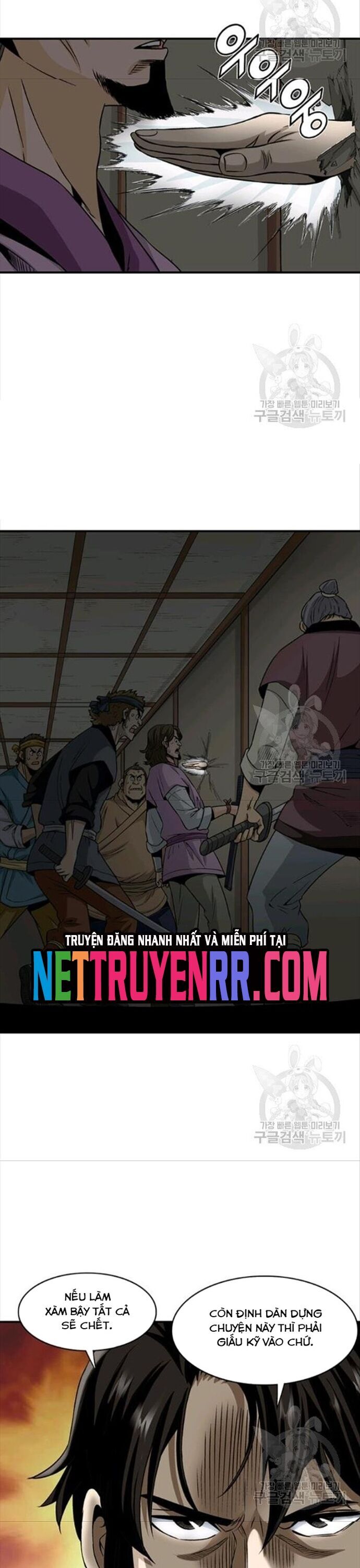 Biên Niên Sử Của Thần Long Chapter 86 - Trang 2
