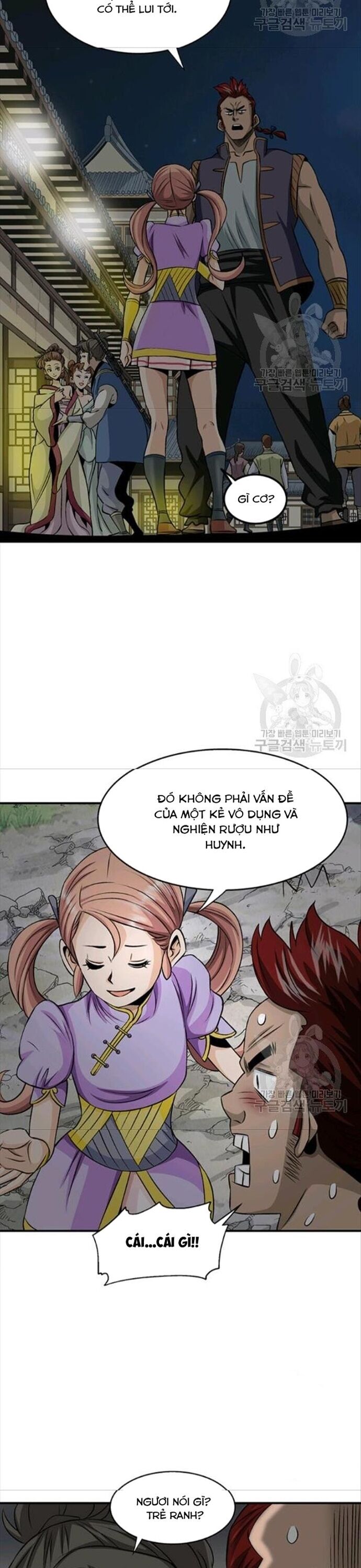 Biên Niên Sử Của Thần Long Chapter 86 - Trang 2