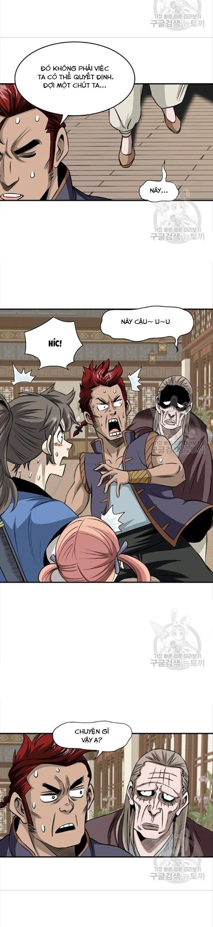 Biên Niên Sử Của Thần Long Chapter 86 - Trang 2