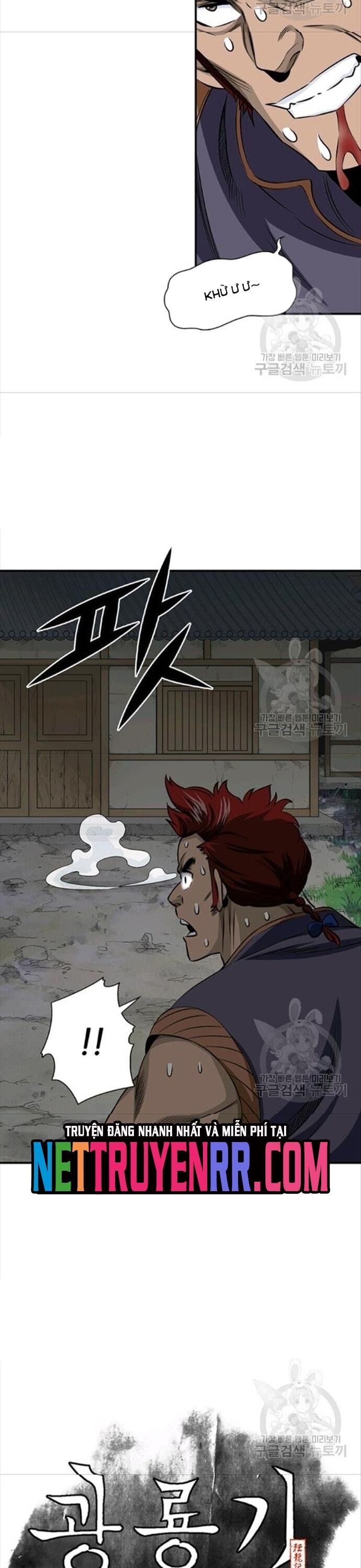 Biên Niên Sử Của Thần Long Chapter 86 - Trang 2