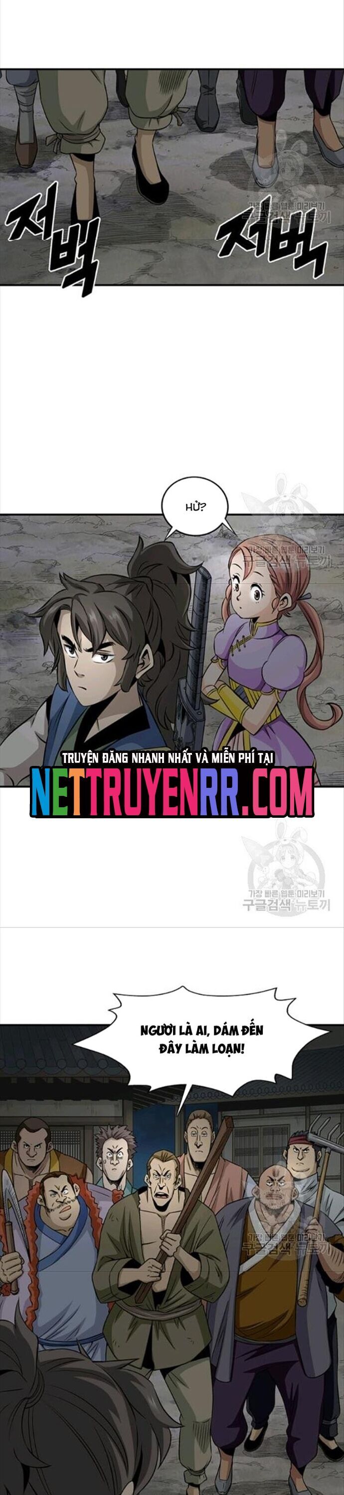Biên Niên Sử Của Thần Long Chapter 86 - Trang 2