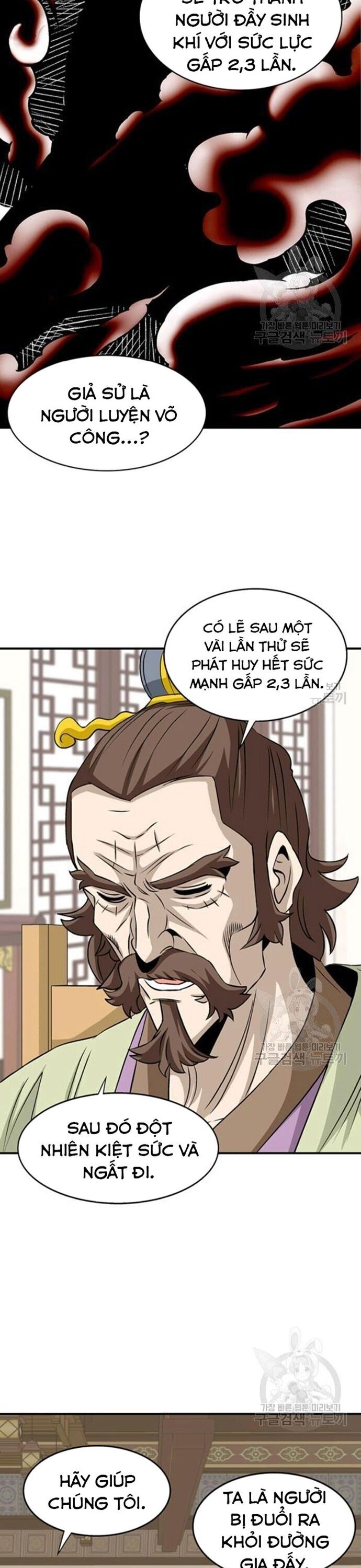 Biên Niên Sử Của Thần Long Chapter 87 - Trang 2