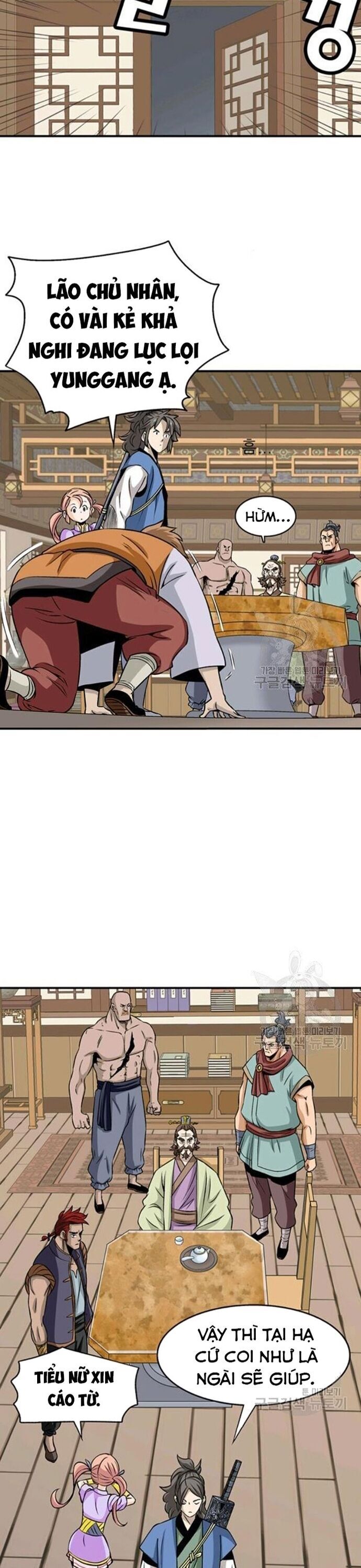 Biên Niên Sử Của Thần Long Chapter 87 - Trang 2