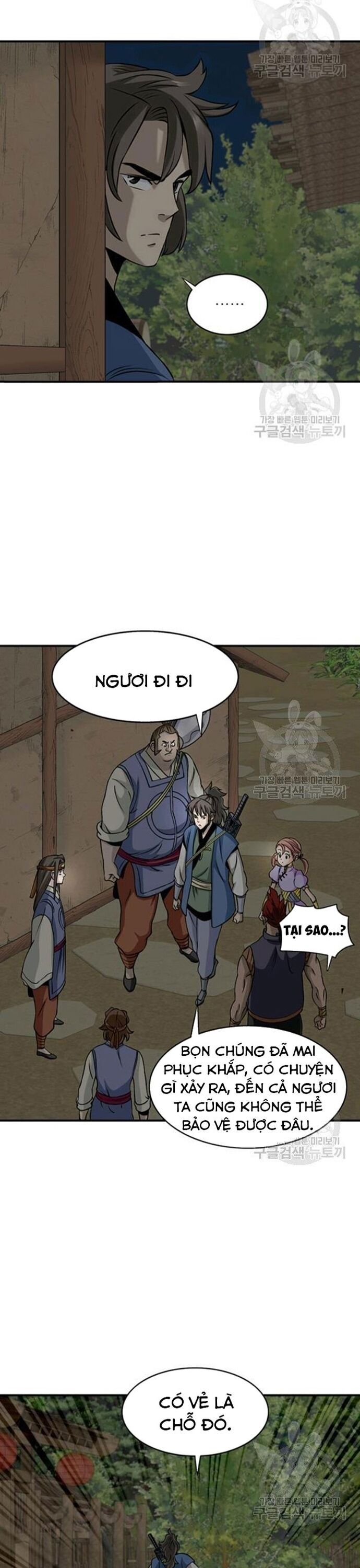 Biên Niên Sử Của Thần Long Chapter 87 - Trang 2