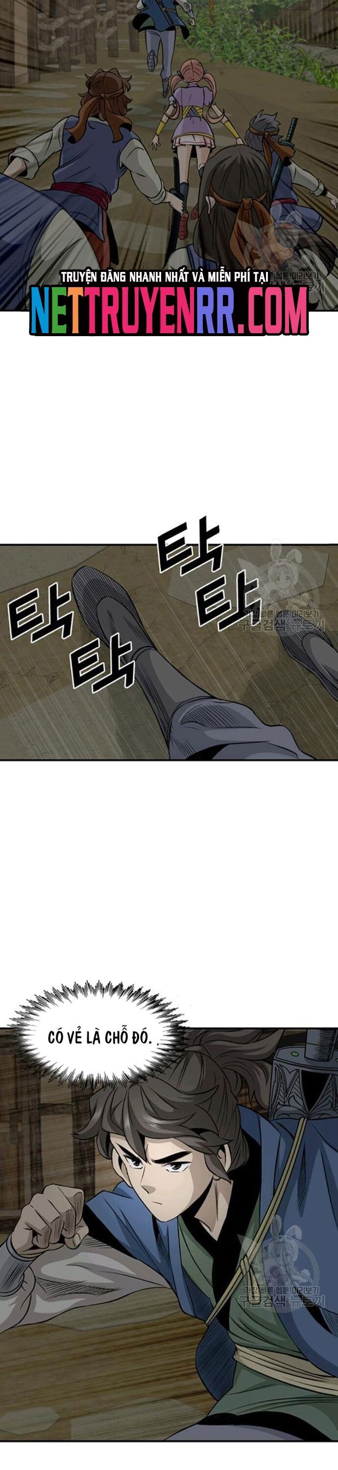 Biên Niên Sử Của Thần Long Chapter 87 - Trang 2