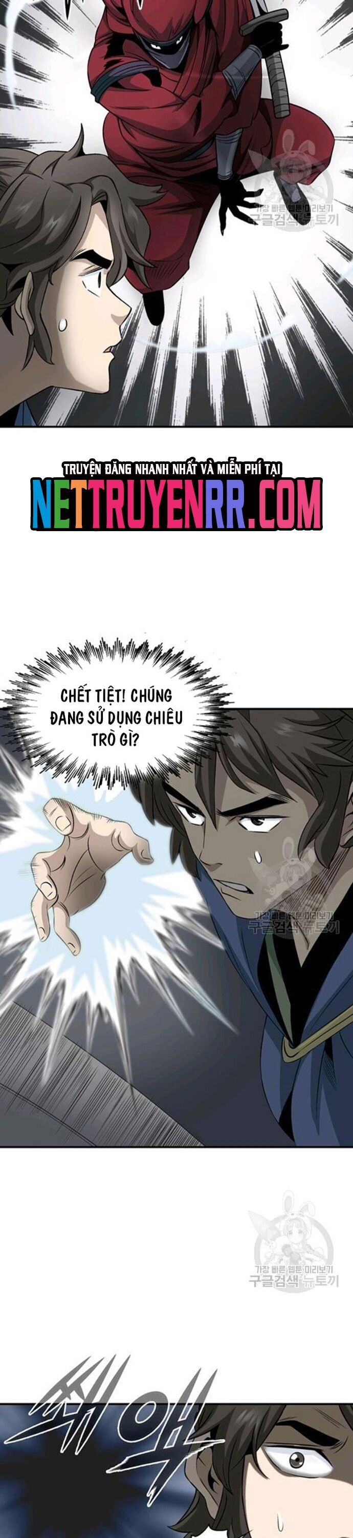 Biên Niên Sử Của Thần Long Chapter 87 - Trang 2