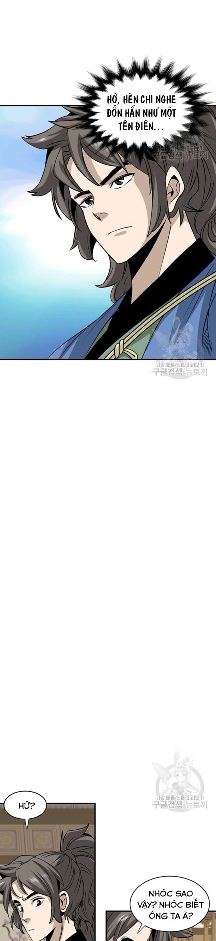 Biên Niên Sử Của Thần Long Chapter 87 - Trang 2