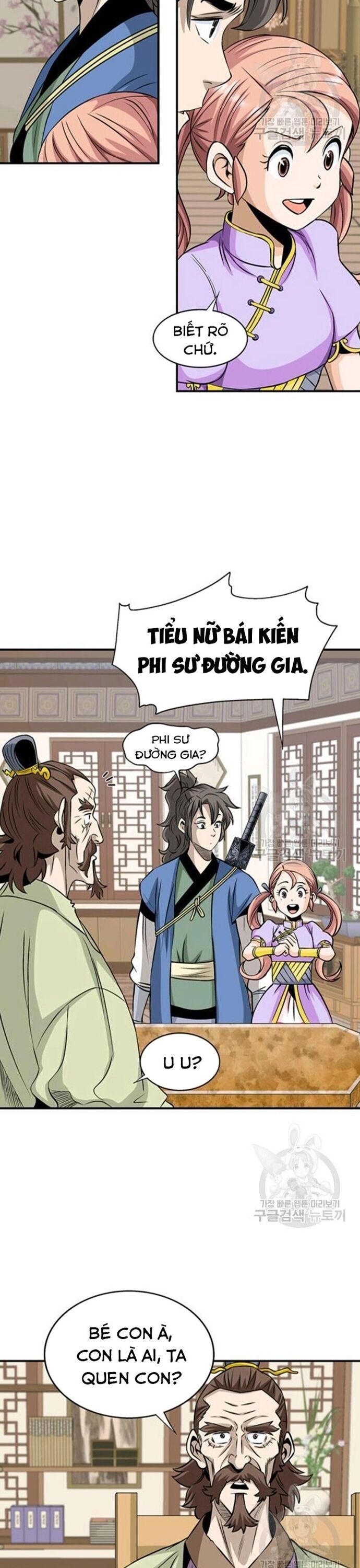 Biên Niên Sử Của Thần Long Chapter 87 - Trang 2