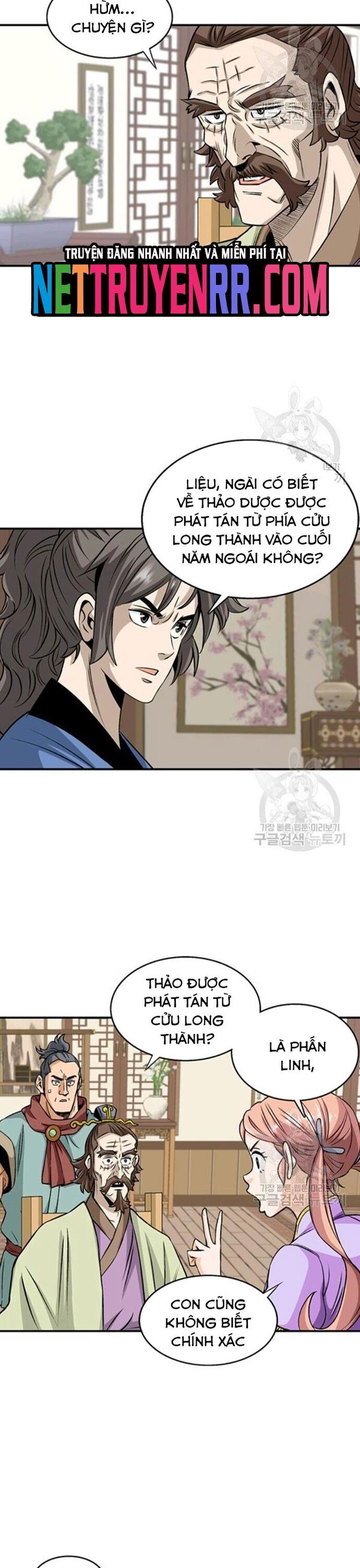 Biên Niên Sử Của Thần Long Chapter 87 - Trang 2