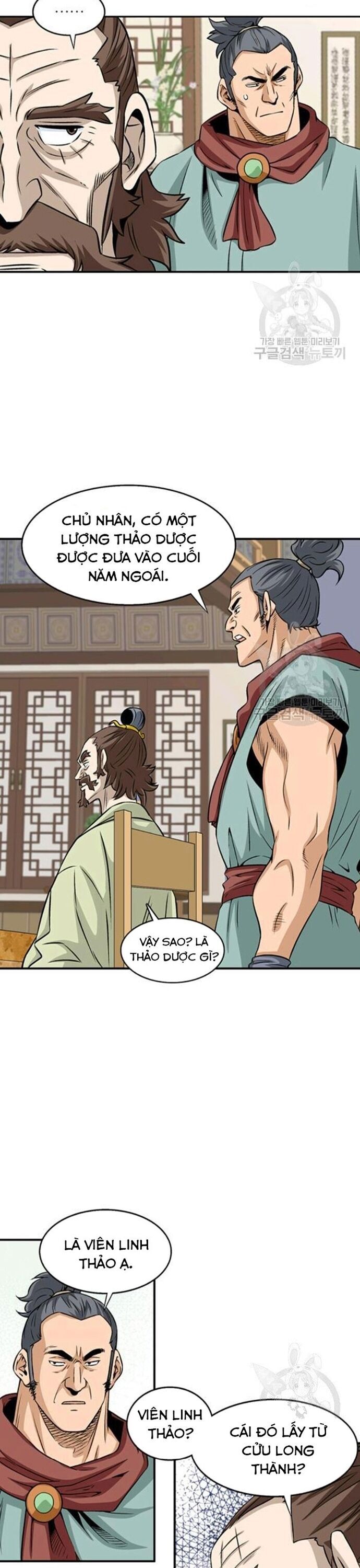 Biên Niên Sử Của Thần Long Chapter 87 - Trang 2
