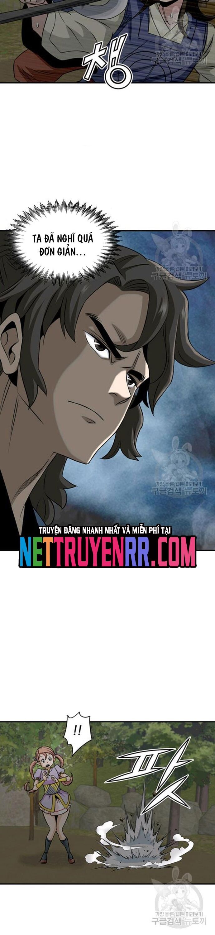 Biên Niên Sử Của Thần Long Chapter 88 - Trang 2