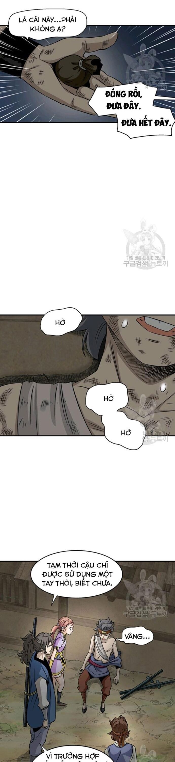 Biên Niên Sử Của Thần Long Chapter 88 - Trang 2