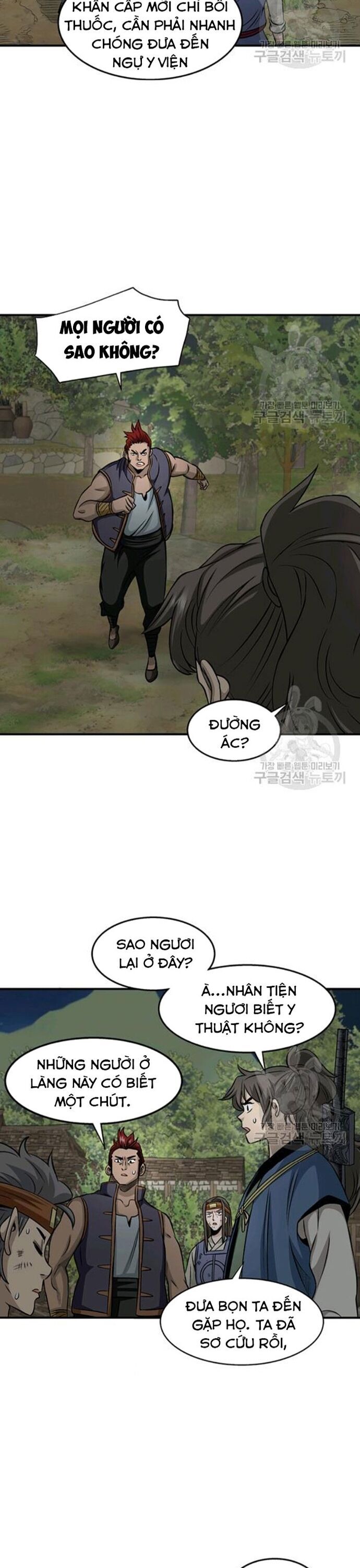 Biên Niên Sử Của Thần Long Chapter 88 - Trang 2