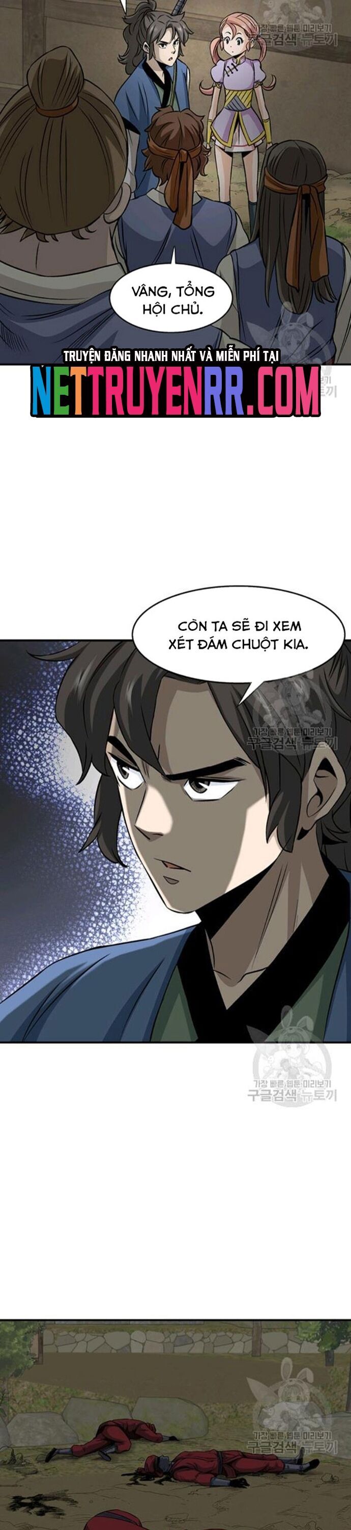 Biên Niên Sử Của Thần Long Chapter 88 - Trang 2