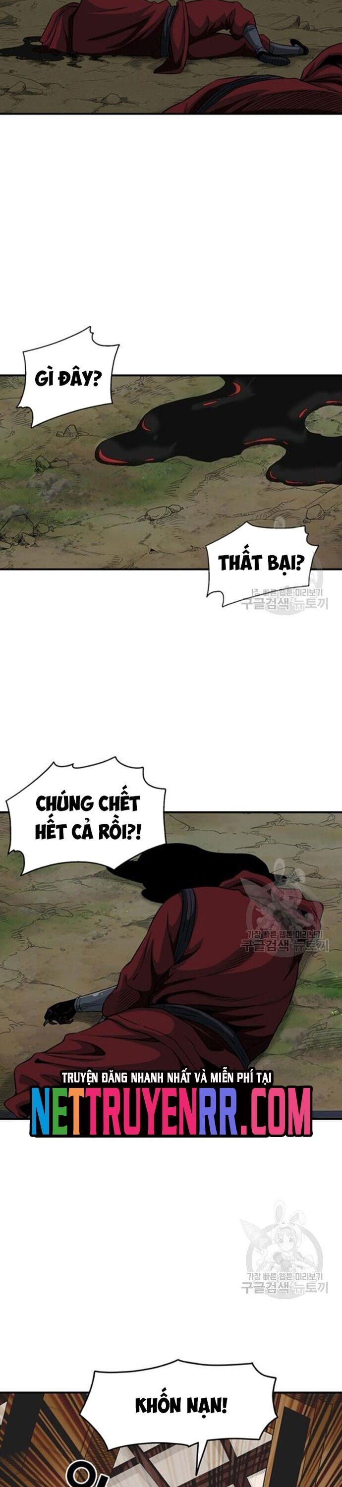 Biên Niên Sử Của Thần Long Chapter 88 - Trang 2