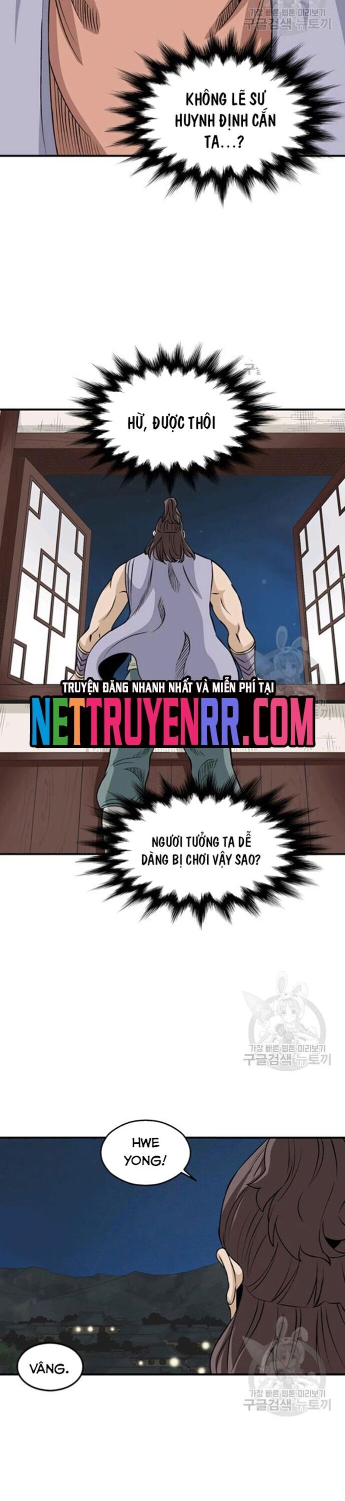 Biên Niên Sử Của Thần Long Chapter 88 - Trang 2