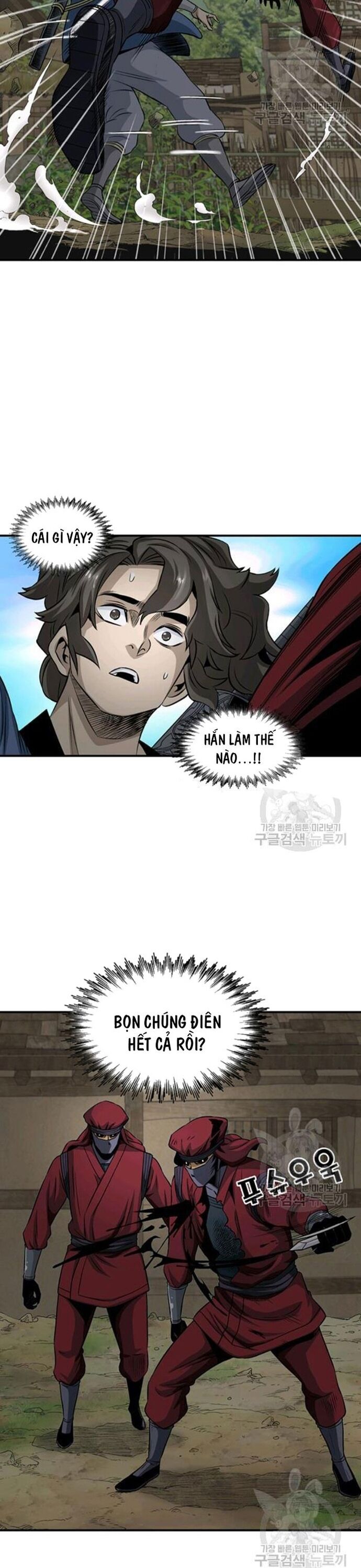 Biên Niên Sử Của Thần Long Chapter 88 - Trang 2