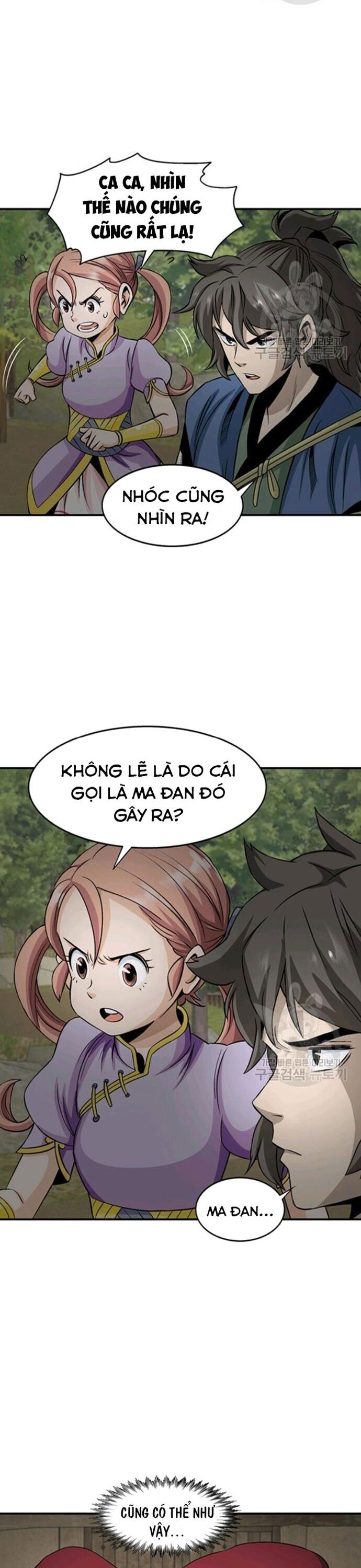 Biên Niên Sử Của Thần Long Chapter 88 - Trang 2