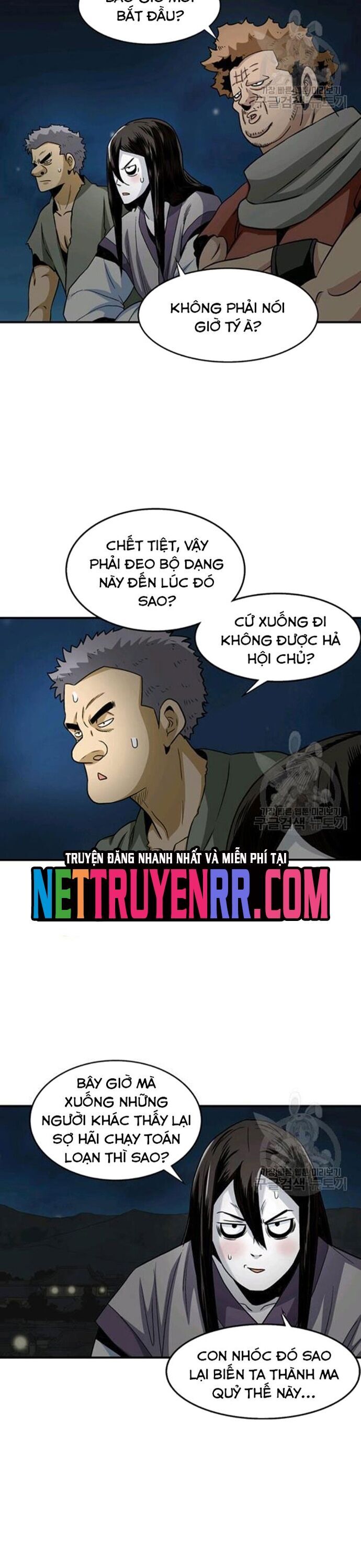 Biên Niên Sử Của Thần Long Chapter 89 - Trang 2