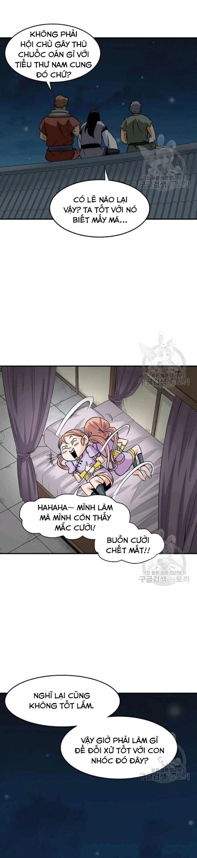 Biên Niên Sử Của Thần Long Chapter 89 - Trang 2