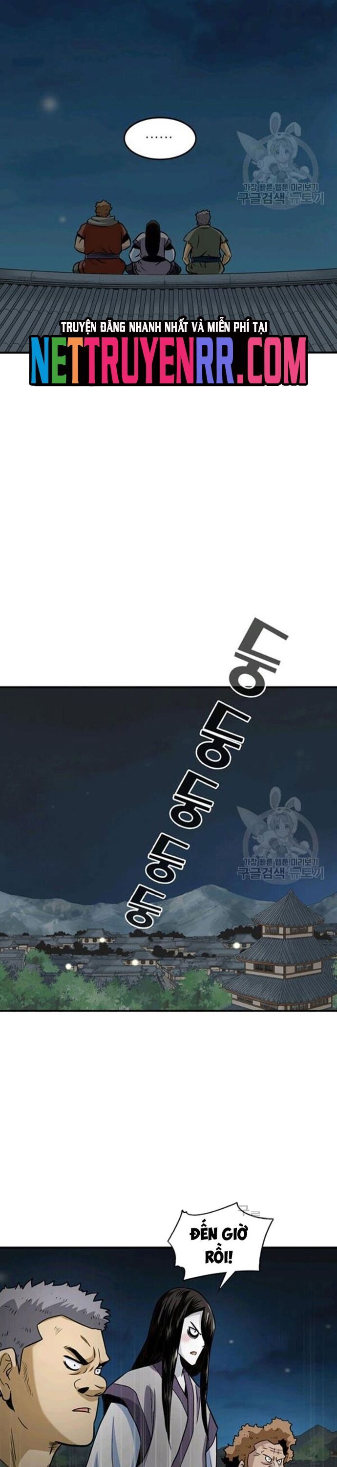 Biên Niên Sử Của Thần Long Chapter 89 - Trang 2