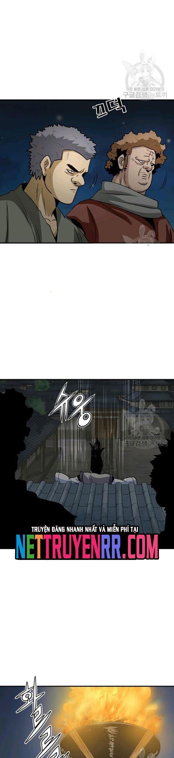 Biên Niên Sử Của Thần Long Chapter 89 - Trang 2